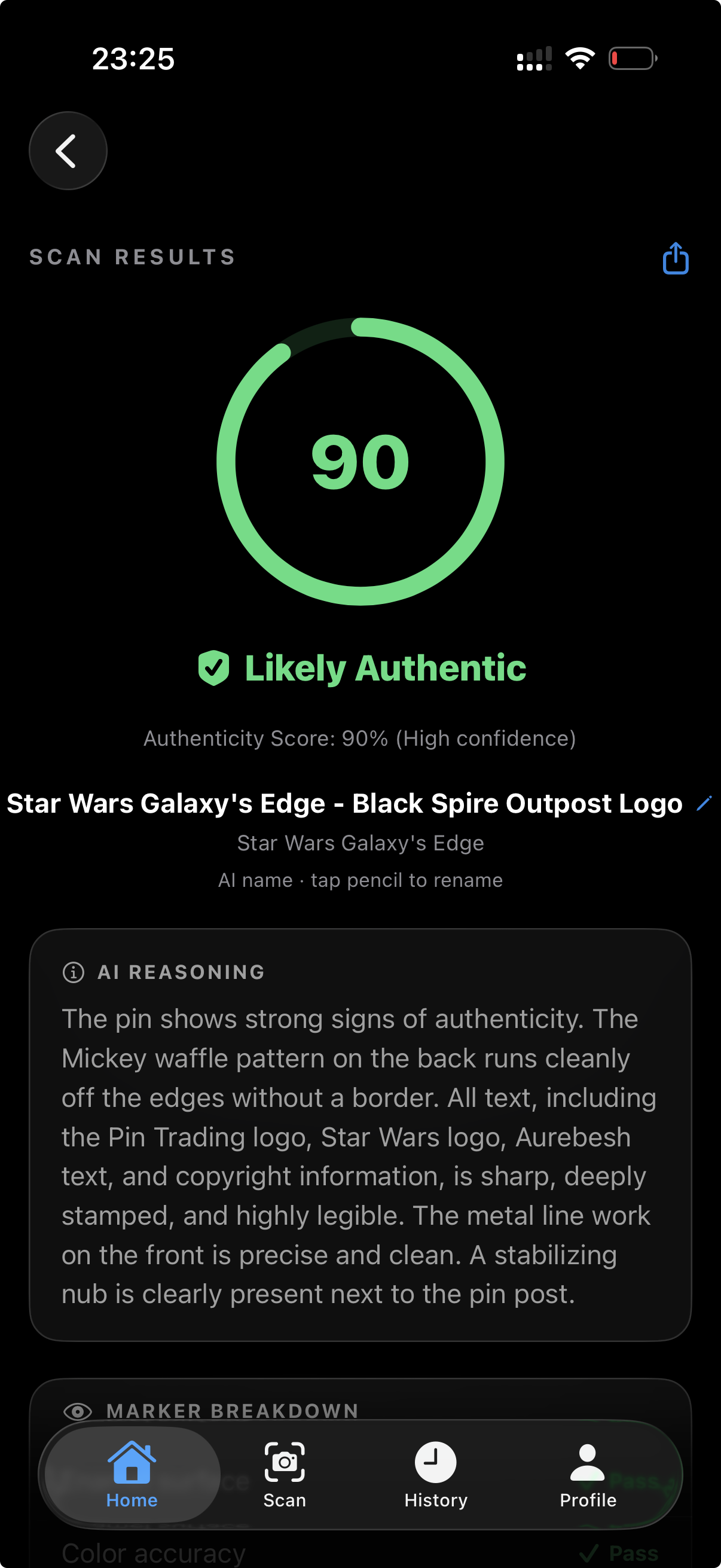 Authenticity score result UI